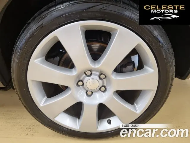 LAND ROVER Range Rover 44.4 SDV8 AB 2015 — photo 15 sur 16