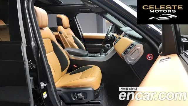 LAND ROVER Range Rover Sport 2P360 HSE Dynamic 2021 — photo 11 sur 26