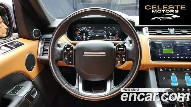 LAND ROVER Range Rover Sport 2P360 HSE Dynamic 2021 — photo 13 sur 26