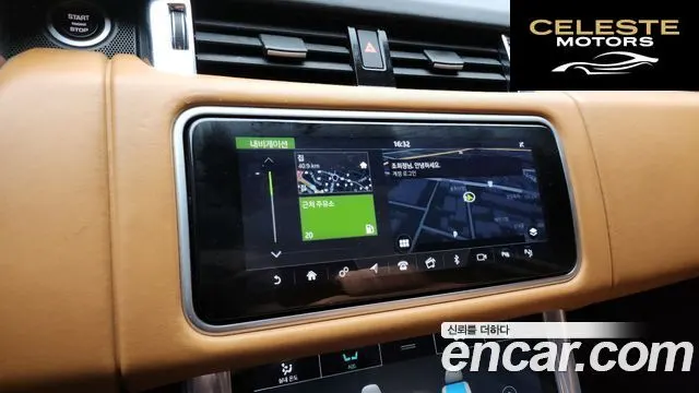 LAND ROVER Range Rover Sport 2P360 HSE Dynamic 2021 — photo 14 sur 26