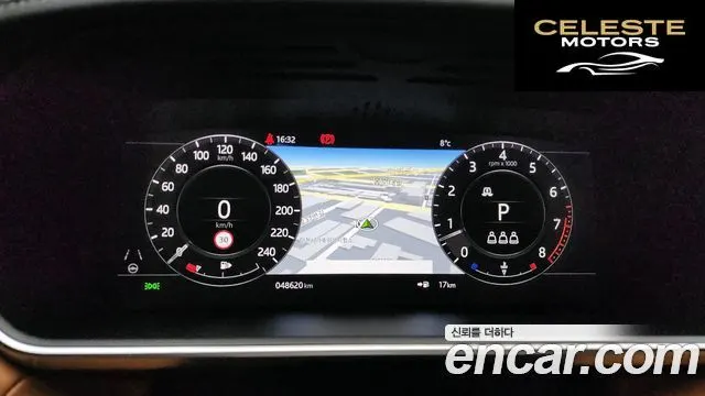 LAND ROVER Range Rover Sport 2P360 HSE Dynamic 2021 — photo 8 sur 26