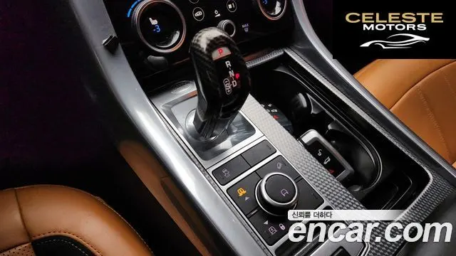 LAND ROVER Range Rover Sport 2P360 HSE Dynamic 2021 — photo 9 sur 26