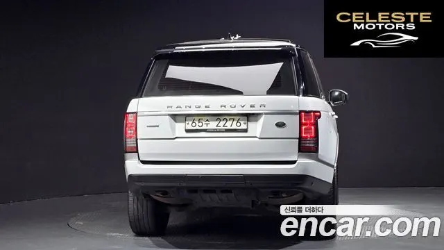 LAND ROVER Range Rover 44.4 SDV8 AB 2017 — photo 4 sur 20