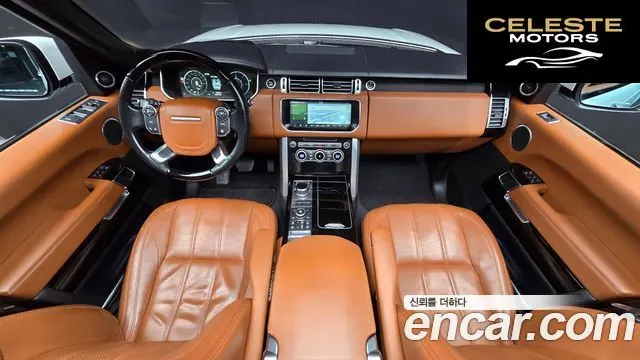 LAND ROVER Range Rover 44.4 SDV8 AB 2017 — photo 7 sur 20