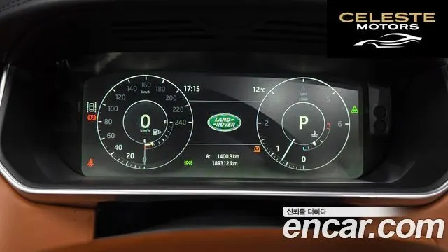 LAND ROVER Range Rover 44.4 SDV8 AB 2017 — photo 8 sur 20