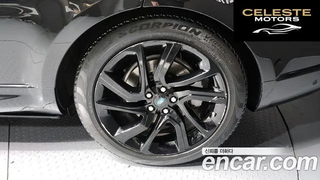 LAND ROVER Range Rover Sport 2P360 HSE Dynamic 2021 — photo 5 sur 26