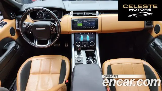 LAND ROVER Range Rover Sport 2P360 HSE Dynamic 2021 — photo 7 sur 26