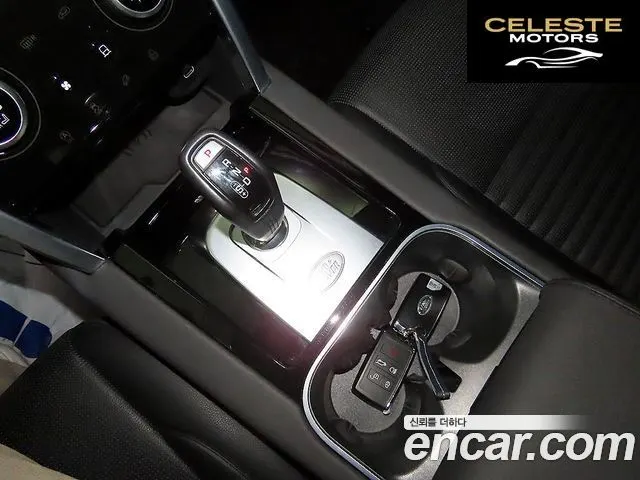 LAND ROVER Discovery Sport 2P250 S 2021 — photo 12 sur 26