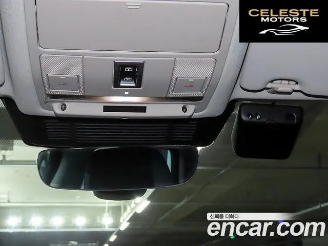 LAND ROVER Discovery Sport 2P250 S 2021 — photo 15 sur 26