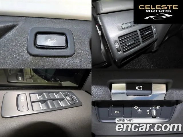 LAND ROVER Discovery Sport 2P250 S 2021 — photo 18 sur 26
