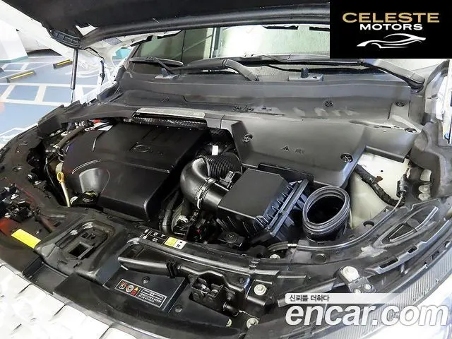 LAND ROVER Discovery Sport 2P250 S 2021 — photo 19 sur 26