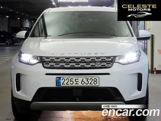 LAND ROVER Discovery Sport 2P250 S 2021 — photo 2 sur 26