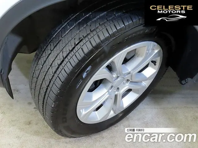 LAND ROVER Discovery Sport 2P250 S 2021 — photo 20 sur 26