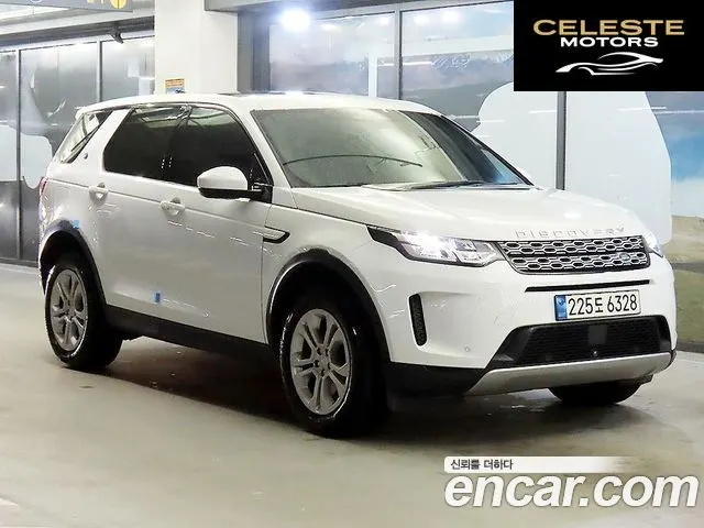 LAND ROVER Discovery Sport 2P250 S 2021 — photo 23 sur 26