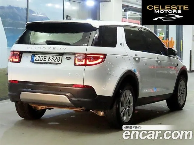 LAND ROVER Discovery Sport 2P250 S 2021 — photo 4 sur 26
