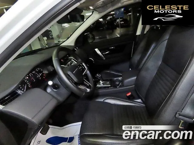 LAND ROVER Discovery Sport 2P250 S 2021 — photo 6 sur 26