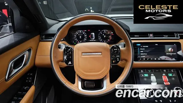 LAND ROVER Range Rover Velar 3.0 D300 R-Dynamic HSE 2020 — photo 13 sur 20
