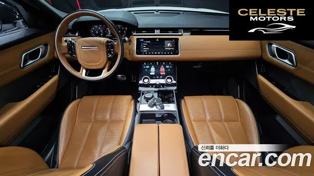 LAND ROVER Range Rover Velar 3.0 D300 R-Dynamic HSE 2020 — photo 7 sur 20