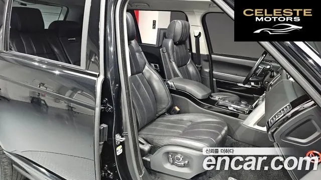 LAND ROVER Range Rover 44.4 SDV8 AB LWB 2016 — photo 12 sur 20