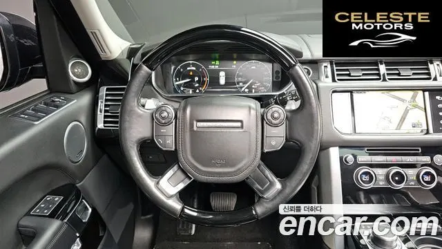 LAND ROVER Range Rover 44.4 SDV8 AB LWB 2016 — photo 13 sur 20