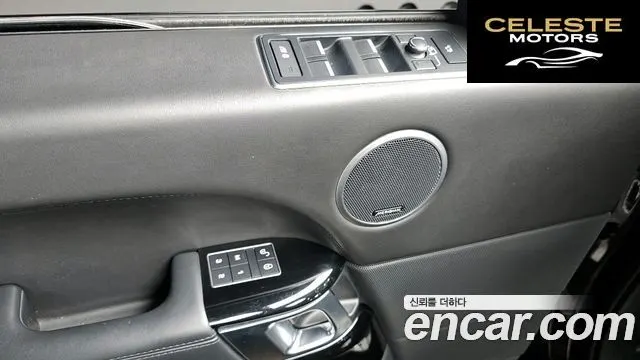 LAND ROVER Range Rover 44.4 SDV8 AB LWB 2016 — photo 14 sur 20