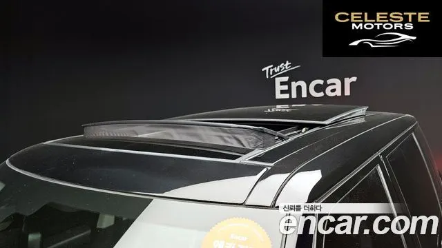 LAND ROVER Range Rover 44.4 SDV8 AB LWB 2016 — photo 20 sur 20