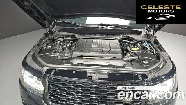 LAND ROVER Range Rover 44.4 SDV8 AB LWB 2016 — photo 6 sur 20