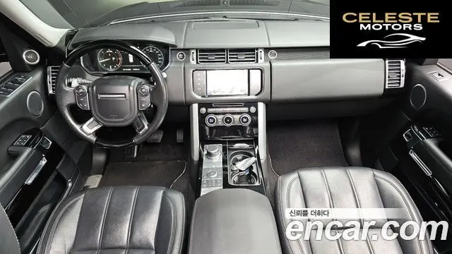 LAND ROVER Range Rover 44.4 SDV8 AB LWB 2016 — photo 7 sur 20