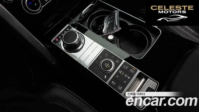 LAND ROVER Range Rover 44.4 SDV8 AB LWB 2016 — photo 9 sur 20