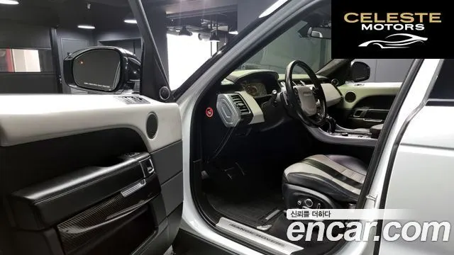 LAND ROVER Range Rover Sport 25.0 SVR 2016 — photo 10 sur 20