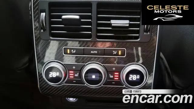 LAND ROVER Range Rover Sport 25.0 SVR 2016 — photo 19 sur 20