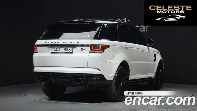 LAND ROVER Range Rover Sport 25.0 SVR 2016 — photo 2 sur 20