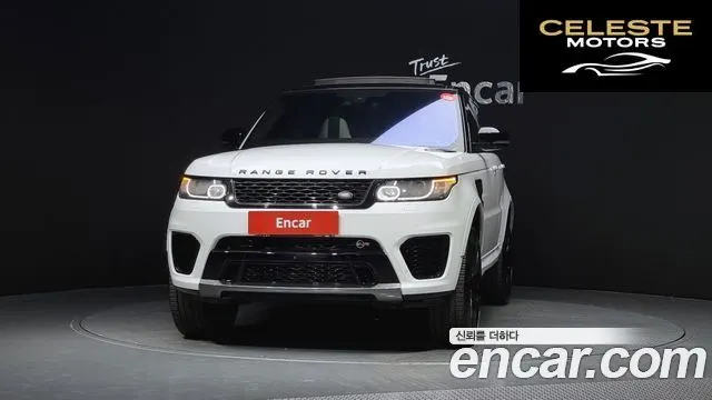 LAND ROVER Range Rover Sport 25.0 SVR 2016 — photo 3 sur 20