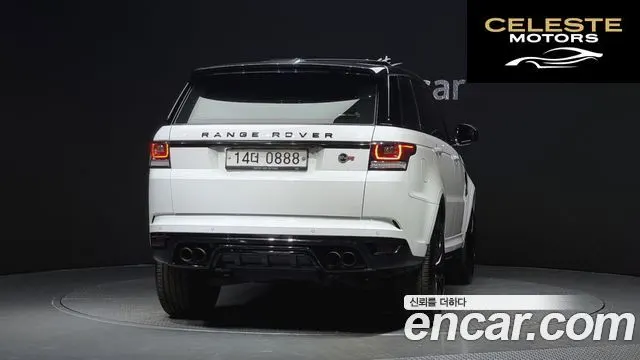 LAND ROVER Range Rover Sport 25.0 SVR 2016 — photo 4 sur 20