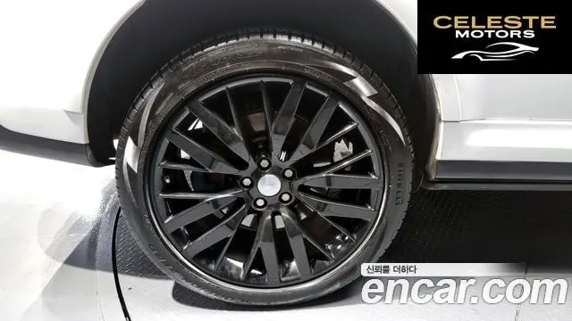 LAND ROVER Range Rover Sport 25.0 SVR 2016 — photo 5 sur 20