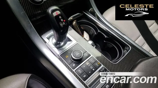 LAND ROVER Range Rover Sport 25.0 SVR 2016 — photo 9 sur 20