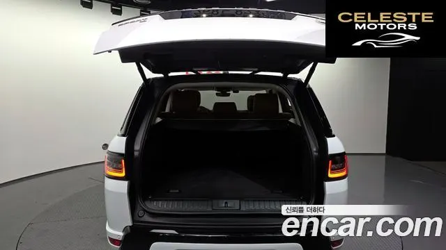 LAND ROVER Range Rover Sport 2P360 HSE Dynamic 2022 — photo 20 sur 20