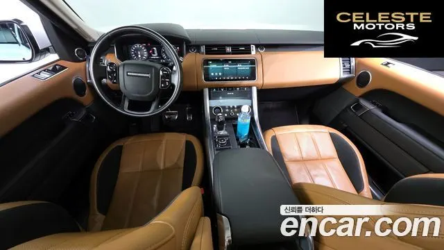 LAND ROVER Range Rover Sport 2P360 HSE Dynamic 2022 — photo 7 sur 20