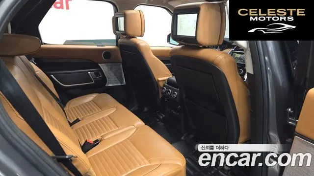 LAND ROVER Discovery 5 3.0 TD6 HSE Luxury 2018 — photo 10 sur 20