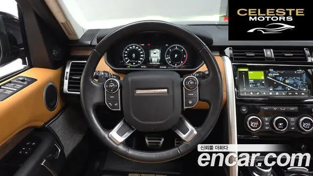 LAND ROVER Discovery 5 3.0 TD6 HSE Luxury 2018 — photo 12 sur 20