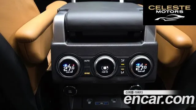 LAND ROVER Discovery 5 3.0 TD6 HSE Luxury 2018 — photo 18 sur 20