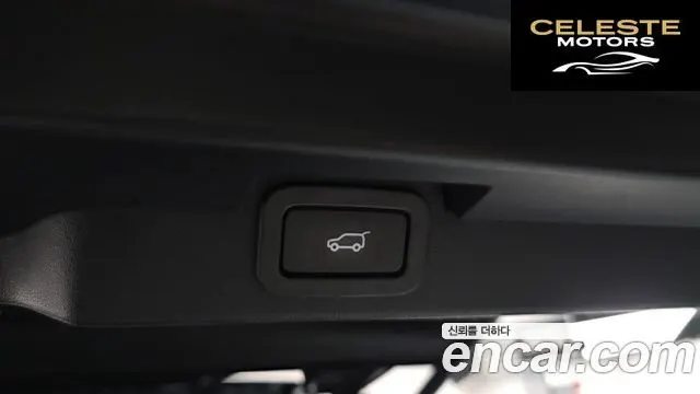 LAND ROVER Discovery 5 3.0 TD6 HSE Luxury 2018 — photo 19 sur 20