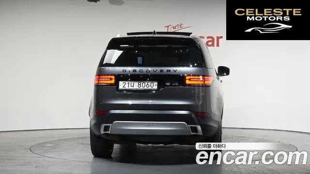 LAND ROVER Discovery 5 3.0 TD6 HSE Luxury 2018 — photo 3 sur 20