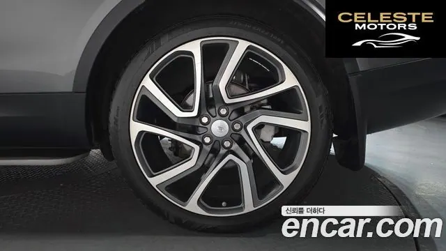 LAND ROVER Discovery 5 3.0 TD6 HSE Luxury 2018 — photo 4 sur 20