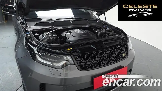 LAND ROVER Discovery 5 3.0 TD6 HSE Luxury 2018 — photo 5 sur 20