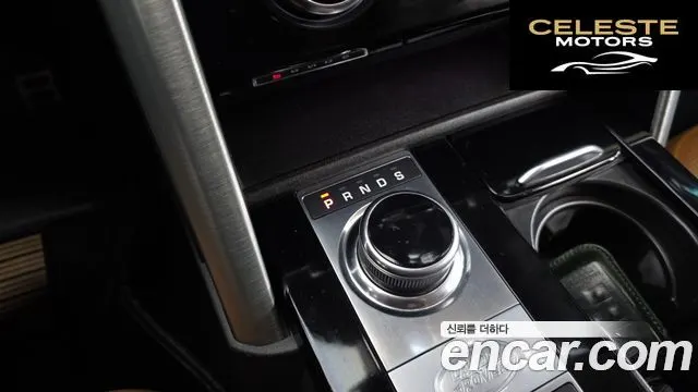 LAND ROVER Discovery 5 3.0 TD6 HSE Luxury 2018 — photo 8 sur 20