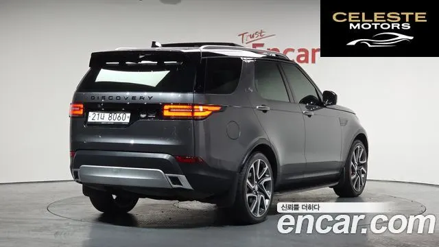 LAND ROVER Discovery 5 3.0 TD6 HSE Luxury 2018 — photo 1 sur 20