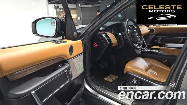 LAND ROVER Discovery 5 3.0 TD6 HSE Luxury 2018 — photo 11 sur 20