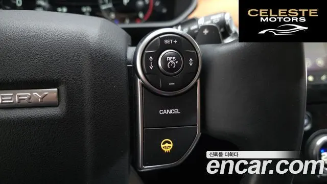 LAND ROVER Discovery 5 3.0 TD6 HSE Luxury 2018 — photo 13 sur 20