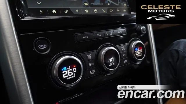 LAND ROVER Discovery 5 3.0 TD6 HSE Luxury 2018 — photo 16 sur 20